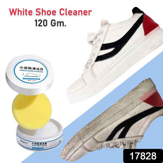 Shoe Polish Stain Remover Cleansing Cream for Sneakers & Leather