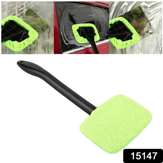 car windshield cleaning tool