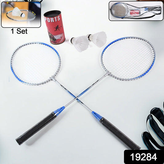 Konex Premium Badminton (1 Set )