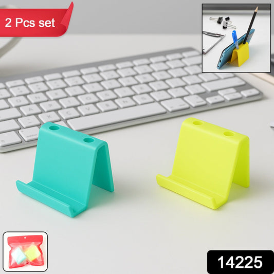 Mobile Stand & Pen Holder